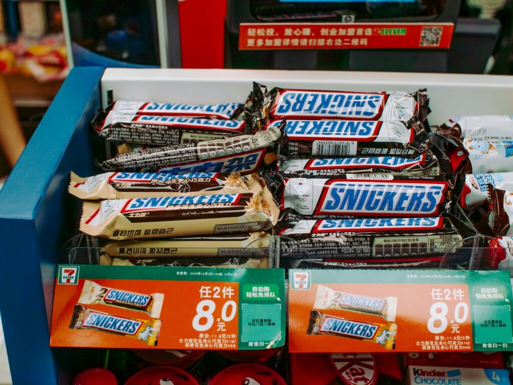 Are Snickers Gluten Free?